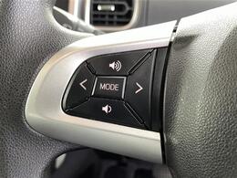 【運転席操作部】快適なドライブを楽しむための機能が装備されています！運転席から触れるので、使いやすいです！除菌プランいれていただくと、さらに清潔で安心していただけます！