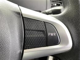 【運転席操作部】快適なドライブを楽しむための機能が装備されています！運転席から触れるので、使いやすいです！除菌プランいれていただくと、さらに清潔で安心していただけます！