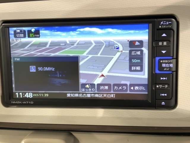 純正ナビ搭載です。知らない道も安心ですね！