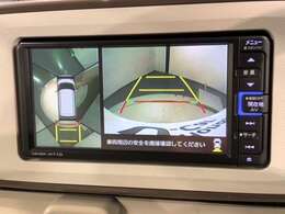 全方位モニターがついています！　車の周囲を360°安全確認できるので、普段の駐車はもちろんの事、縦列駐車や幅寄せの際にも活躍してくれますよ。