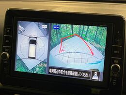 【アラウンドビューモニター】専用のカメラにより、上から見下ろしたような視点で360度クルマの周囲を確認することができます☆縦列駐車や幅寄せ時に活躍してくれます♪