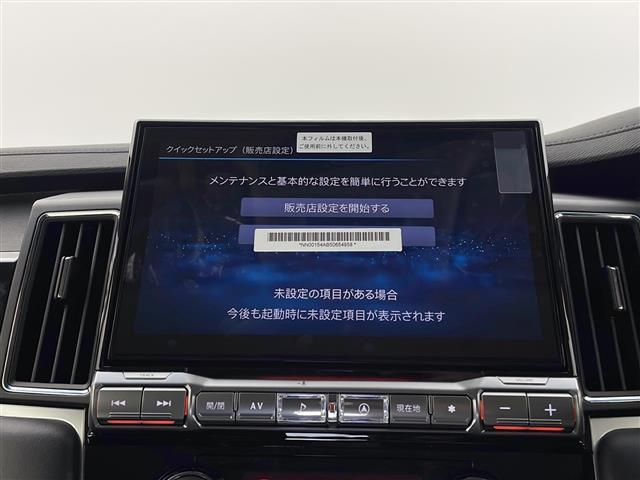 ◆北は北海道から南は沖縄まで、ご購入いただいたお車は全国にご納車が可能で※有償！お電話、メール、動画などでリモートでお車のご案内も可能です！親切、丁寧に対応させて頂きますのでお気軽にご相談ください！