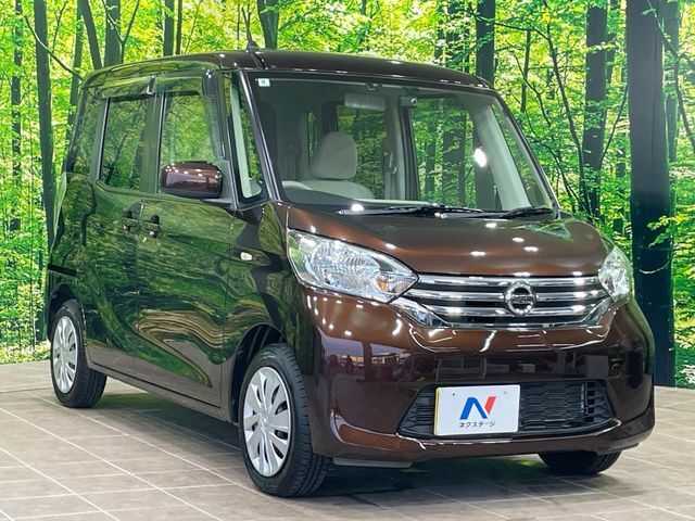 高透明度のガラス皮膜で撥水はもちろん、上質なツヤ・光沢を実現。紫外線や酸性雨から大切な愛車を保護し、色あせ・劣化を防止。「弾スプラッシュコート」、「弾プリミッサコート」からお選びいただけます。