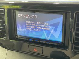 【ナビゲーション】目的地までしっかり案内してくれる使いやすいナビ。Bluetooth接続すればお持ちのスマホやMP3プレイヤーの音楽を再生可能！毎日の運転がさらに楽しくなります！！