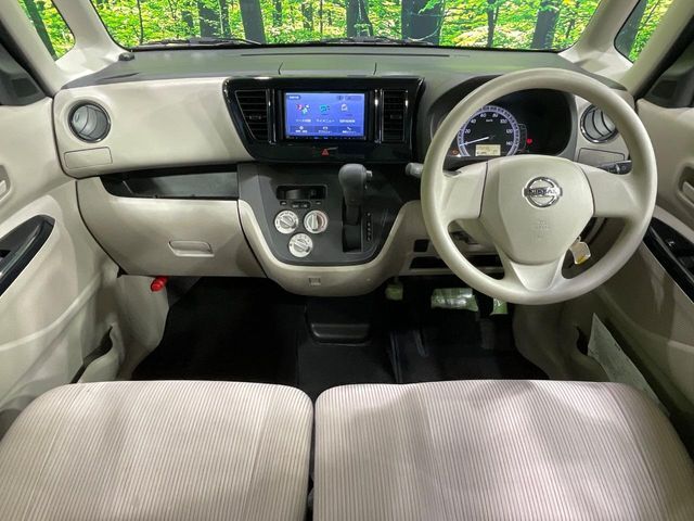 グループ総在庫数約30，000台！！全国の系列店からメーカー・車種問わずご紹介出来るので、あなたにピッタリのお車が見つかるはずです♪まずはお問い合わせ下さい☆