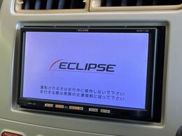 【ナビゲーション】使いやすいナビで目的地までしっかり案内してくれます。各種オーディオ再生機能も充実しており、お車の運転がさらに楽しくなります！！