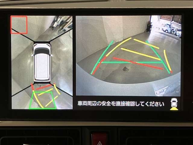 パノラミックビューモニター付きです。車両を上から見たような映像をディスプレイオーディオ画面に表示。運転席からの目視だけでは見にくい、車両周辺の状況をリアルタイムでしっかり確認できます。