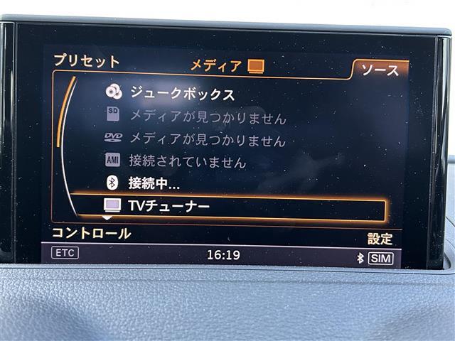 【オートローン】支払い回数が120回払い可能！ボーナスの併用払いが選べ、6回から120回払いまで自由に設定出来ます。