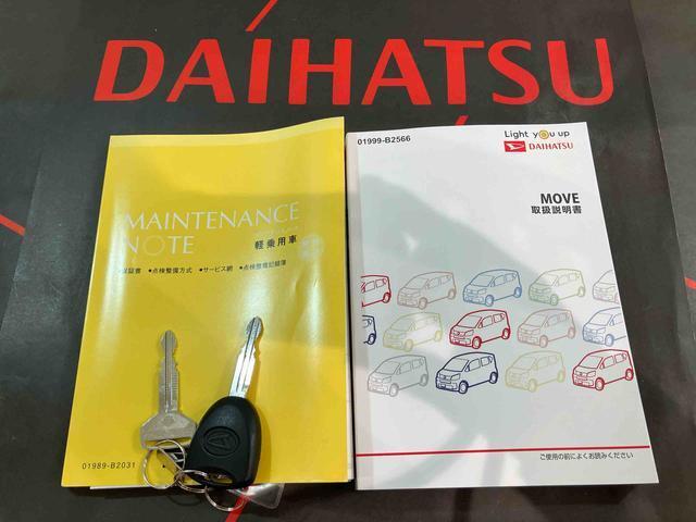 ご不明な点やお気づきの点はお気軽にお問い合わせ下さい！