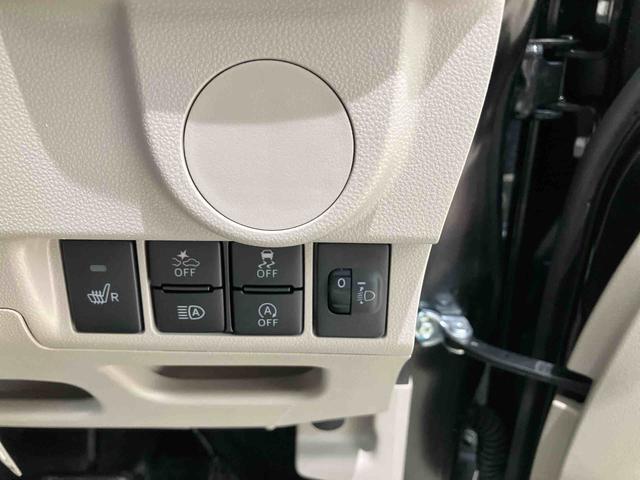 ご検討中のお客様は「お気に入り追加」ボタンを押して下さい。価格変更やお得な情報などの最新情報をいち早くお届け致します！