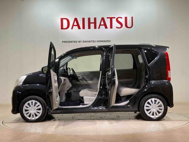 定期点検や車検整備代がセットになったダイハツオリジナル整備パック「ワンダフルパスポート」もお取扱いしております！