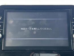 【カーナビ】ナビ利用時のマップ表示は見やすく、いつものドライブがグッと楽しくなります！