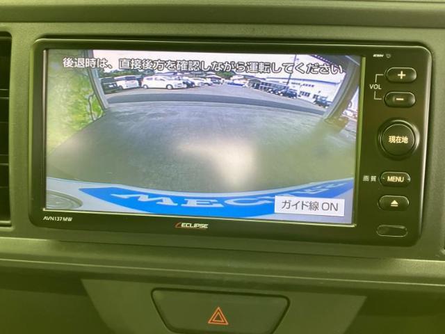 分割でのお支払いをご検討のお客様！まずはお見積りだけでも是非お問い合わせください！お客様に最適なお支払いプランをご提案いたします！