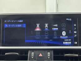 ◆【純正ナビ】専用設計で車内の雰囲気にマッチ！ナビ利用時のマップ表示は見やすく、いつものドライブがグッと楽しくなります！