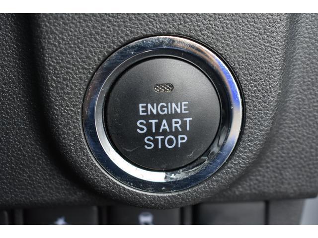 エンジンスタート＆ストップをキーを取り出すことなく実現するプッシュスタート装着車！ポケットや鞄を探すストレスから開放されます。