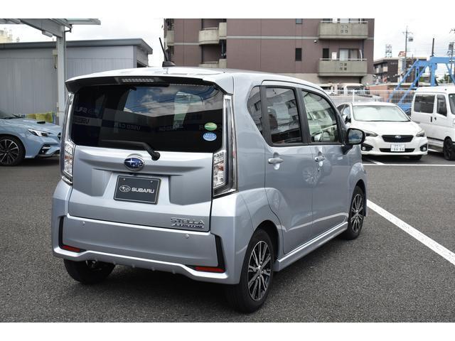 SUBARU認定中古車なら、すべての車が第三者機関(AIS)の診断を受けているので、車両の状態がはっきりと分かります