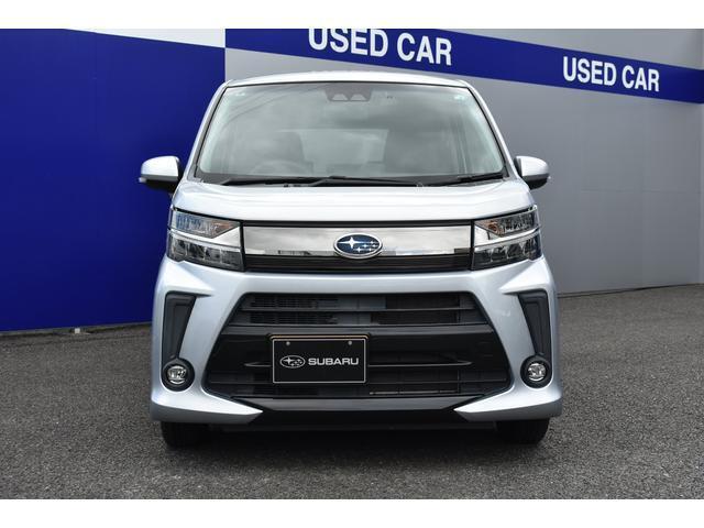 SUBARUディーラーでは必要な金額が分かりやすく、お客様が安心してお車を選べるよう、支払総額表示を実施しています。