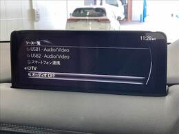 純正10.25型ナビ装備！！フルセグTV　Bluetooth搭載！！