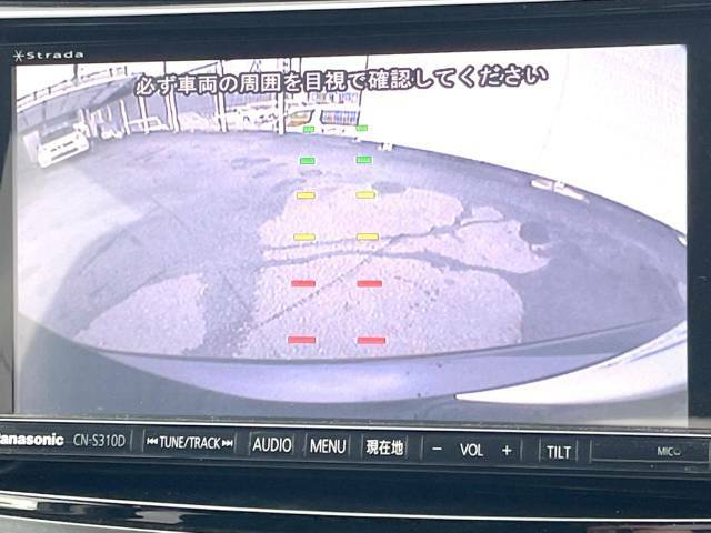 【バックカメラ】駐車時に後方がリアルタイム映像で確認できます。大型商業施設や立体駐車場での駐車時や、夜間のバック時に大活躍！運転スキルに関わらず、今や必須となった装備のひとつです！