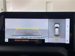 【カーナビ】『カーナビ』の画像になります。ナビ利用時のマップ表示は見やすく、いつものドライブがグッと楽しくなります！