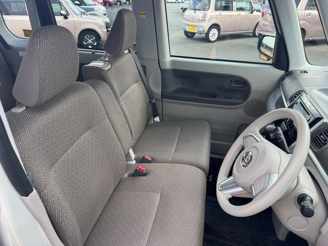 使用感が少なく状態の良い室内