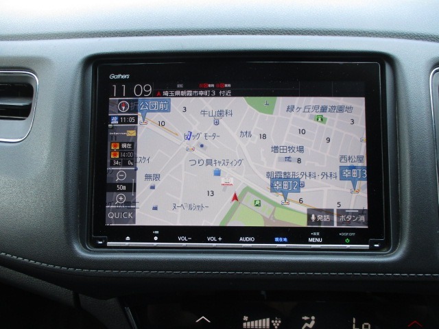 純正ナビのアップ写真です。