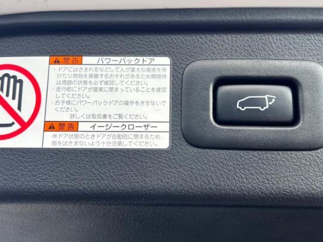 お車に合わせて無料保証以外にも、保証範囲、期間、距離を拡充させた有料保証もご用意しております！中古車の購入が初めてで不安・・・というお客様もご安心ください！