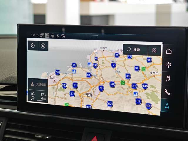純正ナビナビゲーションに加えアップルカープレイ、アンドロイドオートを利用してスマートフォンの地図も利用可能です。