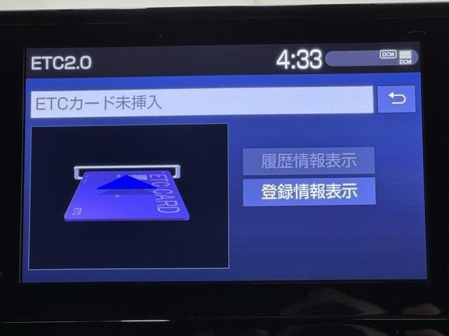 ナビ画面に連動したETCを装備しています。　過去に利用した利用料金も一目で分かって、とっても便利です。　ETCの抜き忘れ、挿し忘れも警告してくれるので安心ですね。