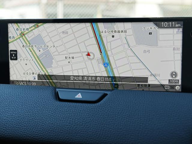 マツダコネクトの12.3インチワイドセンターディスプレイです。『Android　Auto』『Apple　CarPlay』や独自のコネクテッドサービスに対応したインターフェイスシステムです。