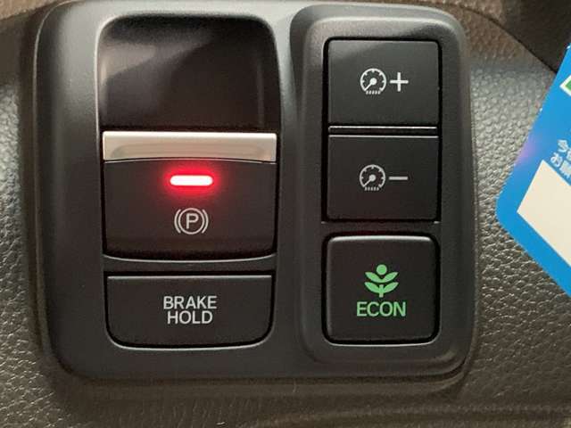 電子パーキングブレーキで安全性をアップ！ブレーキホールドも搭載しております
