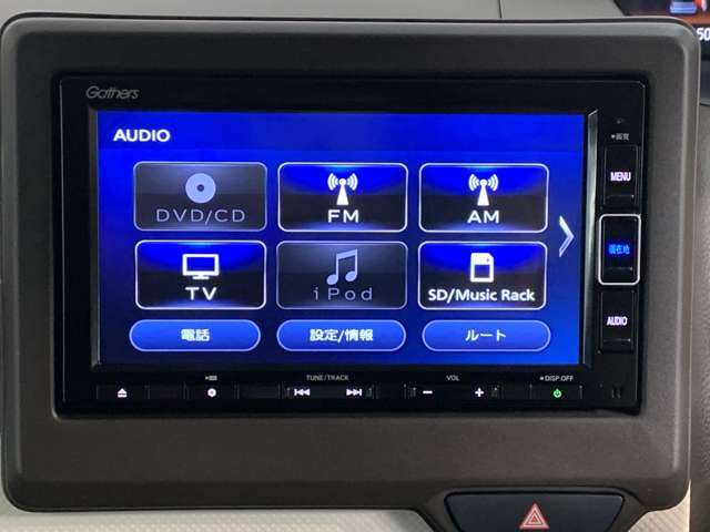 Bluetoothオーディオをはじめ様々なオーディオソースがついています！これでドライブもより一層楽しめますね！