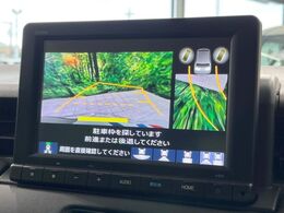 【バックカメラ】駐車時に後方がリアルタイム映像で確認できます。大型商業施設や立体駐車場での駐車時や、夜間のバック時に大活躍！運転スキルに関わらず、今や必須となった装備のひとつです！