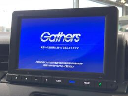 【純正8型ナビ】人気の純正ナビを装備しております。ナビの使いやすさはもちろん、オーディオ機能も充実！キャンプや旅行はもちろん、通勤や買い物など普段のドライブも楽しくなるはず♪