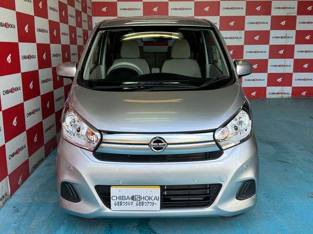 千葉商会は新車・中古車・サービス工場一体型店舗です☆全メーカー中古車はもちろん、全メーカー新車も販売しております☆是非一度ご来店下さい☆千葉商会小栗山本社☆