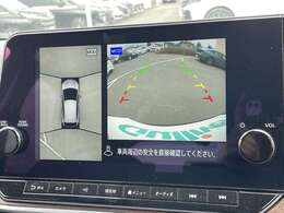 ◆メーカーナビ◆TV◆Bluetooth接続◆アラウンドビューモニター【車両後方のカメラ映像をミラー面に映し出すので車内の状況や悪天候などに影響されずいつでもクリアな後方視界が得られます】