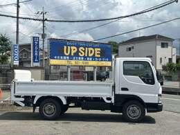 お支払い総額116万円です。それ以外の費用はかかりません。（遠方への納車の方は別途費用がかかります。）詳細はメールかお電話にてお問い合わせ下さい。