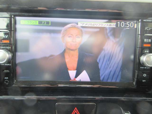 テレビも見れちゃいます♪(^^)/