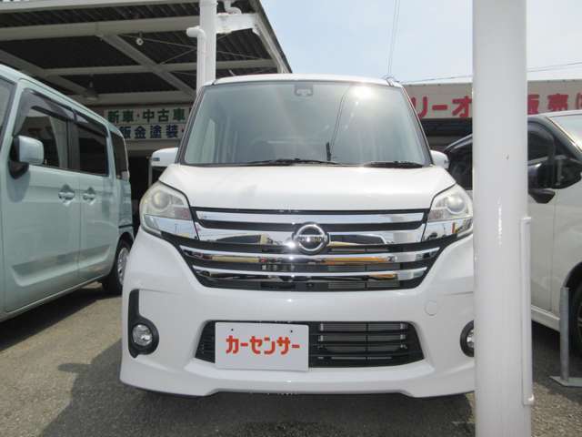 とても高級感ありかっこいいデザイン(^^)/