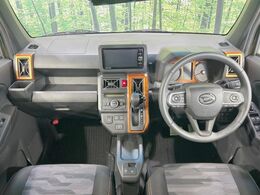 グループ総在庫数約30，000台！！全国の系列店からメーカー・車種問わずご紹介出来るので、あなたにピッタリのお車が見つかるはずです♪まずはお問い合わせ下さい☆