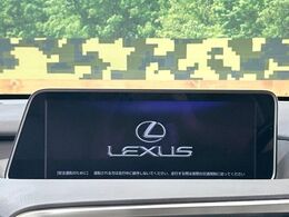 【メーカー純正ナビ】インテリアに溶け込むスタイリッシュな「専用設計」メーカーナビを装備♪視認性や操作性など基本性能にも優れ、より上質なカーライフをお楽しみいただけます。