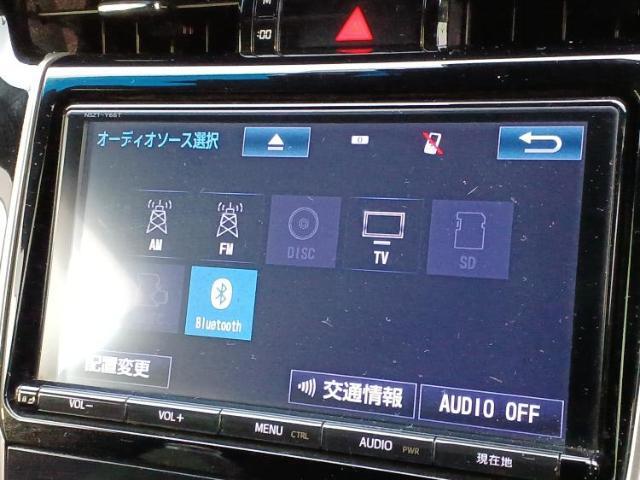 分割でのお支払いをご検討のお客様！まずはお見積りだけでも是非お問い合わせください！お客様に最適なお支払いプランをご提案いたします！