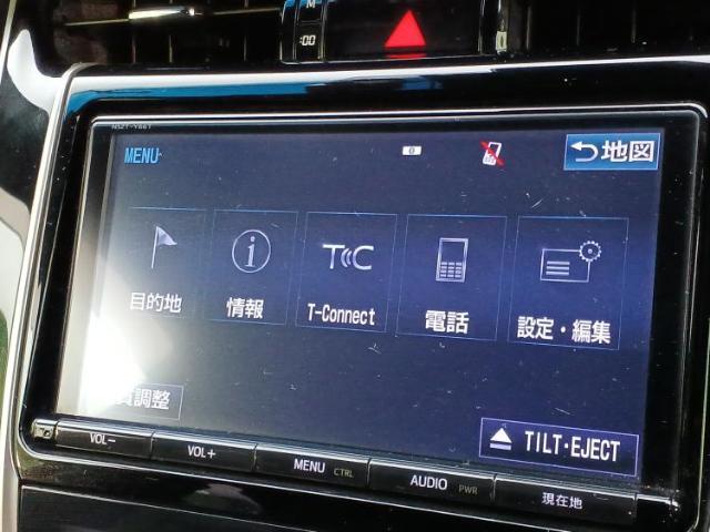 今の愛車いくらで売れるの？他社で査定して思ったより安くてショック・・・そんなお客様！是非一度WECARSの下取価格をご覧ください！お客様ができるだけお得にお乗り換えできるよう精一杯頑張ります！