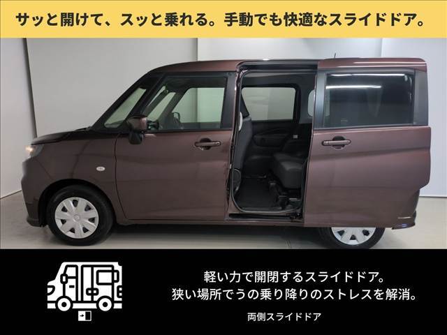 左右どちらのドアもスライド式を採用。狭い駐車場や壁際でもドアの開閉がしやすく、お子さまの乗り降りや荷物の出し入れもスムーズ。電動ではありませんが、軽い力で操作でき、実用性の高い構造です。