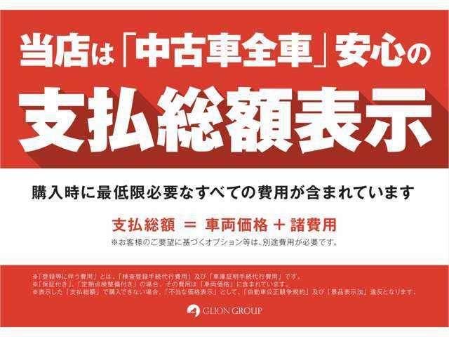 ご質問・ご要望など、お気軽にお問い合わせください。