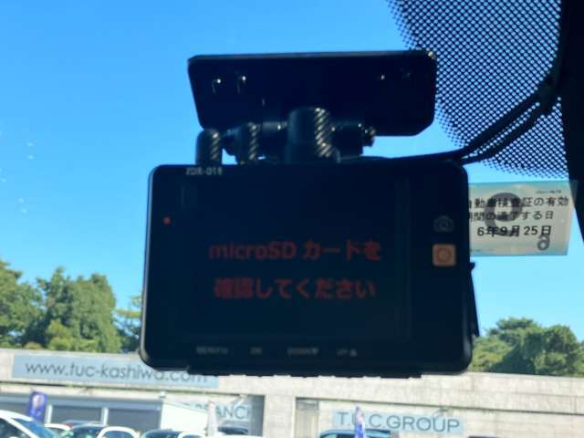 ドライブレコーダー装備♪　映像と音声を記録してくれるドライブレコーダーは、事故の際に確かな証拠能力を発揮してくれます。