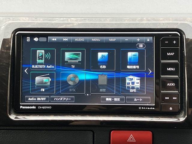 【衝突軽減ブレーキ】万が一のときにレーダーやセンサーなどが前方障害物や車両などを検知し、衝突の可能性がある際に緊急ブレーキをかける機能です。