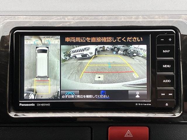 「アラウンドビューモニター」を装備で駐車が苦手な方でも安心です。