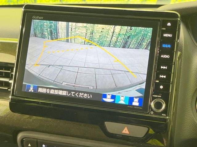 【バックカメラ】駐車時に後方がリアルタイム映像で確認できます。大型商業施設や立体駐車場での駐車時や、夜間のバック時に大活躍！運転スキルに関わらず、今や必須となった装備のひとつです！