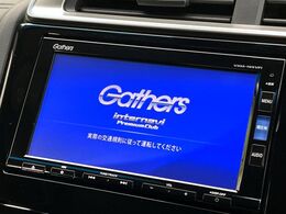 【純正ナビ】人気の純正ナビを装備しております。ナビの使いやすさはもちろん、オーディオ機能も充実！キャンプや旅行はもちろん、通勤や買い物など普段のドライブも楽しくなるはず♪